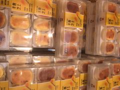 半熟芝士-美喆西饼(广州南站店)