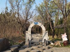 -淄博聊斋城景区