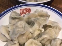 -新兴园饺子馆(望京店)