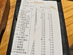 -韩都烤肉·烤鳗鱼(中街小北总店)