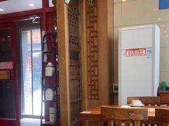 -老雒阳面馆·水席(定鼎门店)