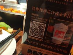 -千百味红餐厅·江西菜(绿地双子塔店)