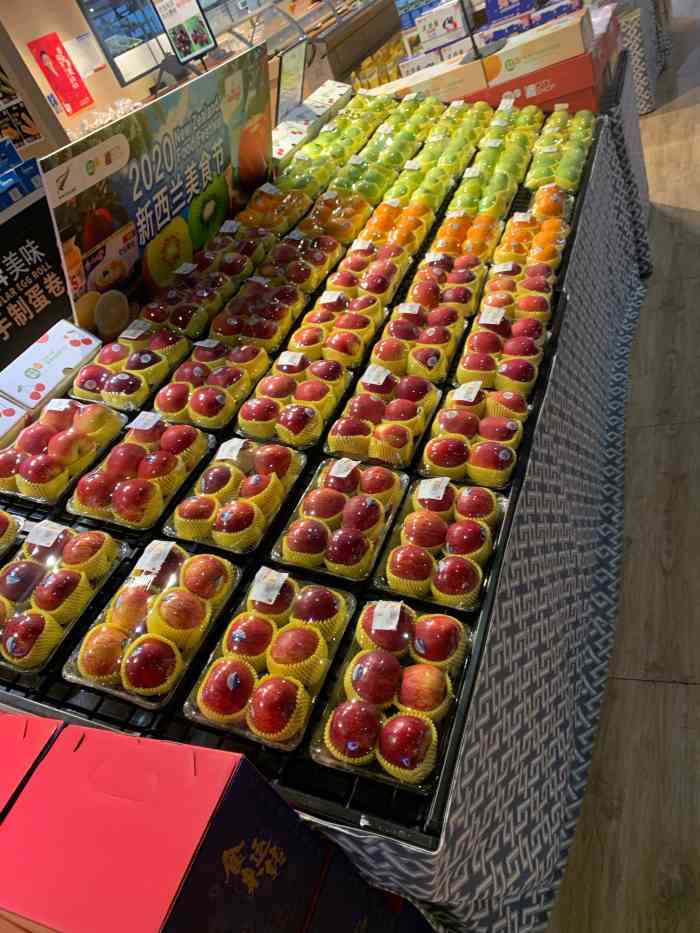 城市超市(侨福芳草地购物中心店)-"前几天在度小月晚餐后,因要给朋友