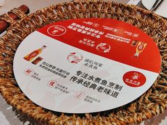 -渝信川菜(工体店)