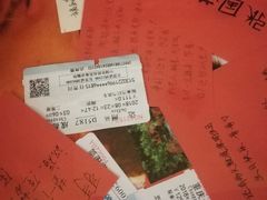 -为你钟情咖啡馆(春熙路太古里步行街店)