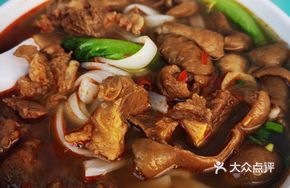 Beef Brisket and Intestine Guilin Rice Noodles