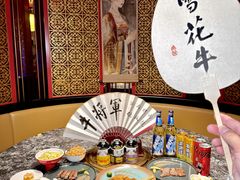 -牛将军•涮肉•烤肉(北京王府井·故宫店)