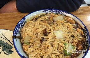 Mianmian with Bean Flour