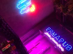 -贰麻酒馆(1912店)