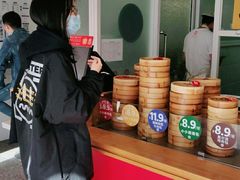 -好适口(西二旗店)