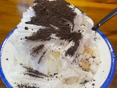 -串妹花式冰粉(乐山总店)