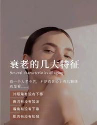 -美肤盾祛痘·问题肌头疗管理中心