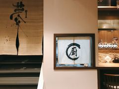 -雷神拉面(财富中心玉米楼店)