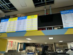 -赛可优图文广告·标书制作·门头招牌(天津总店)