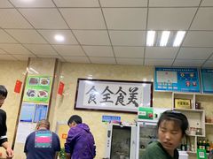 大堂-清真·伊清阁餐厅