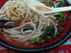 -丽虹米线(青泥店)