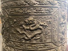 -大钟寺古钟博物馆