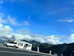 -折多山
