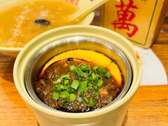 -协茂森老钟家(保利店)