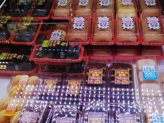 -味多美蛋糕(新和平里店)