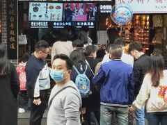 -黑色经典臭豆腐·湖南特产(潇湘文化店)