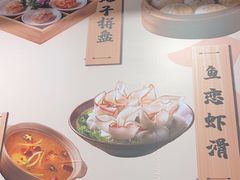 -郭铁柱·泥炉老火锅(江北龙湖天街店)