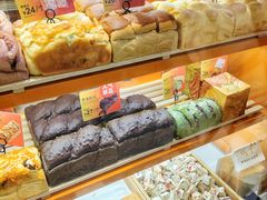 -司乎(大洋百货店)
