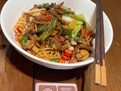 -寻裕记·现炒浇头面(人民广场店)