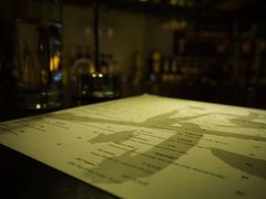 -柒Lounge(三里屯店)