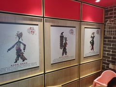 -蜀韵川香水煮鱼(泰山路店)