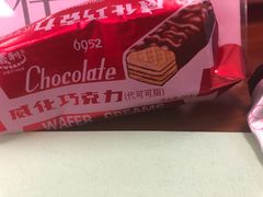 -百年义利(百万庄店)