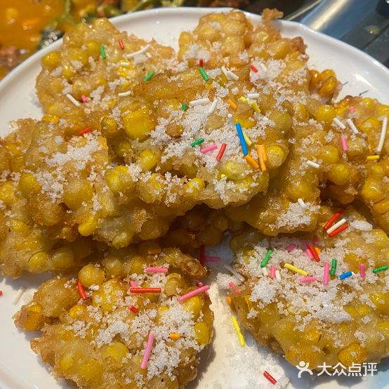 江家大院(体育路店)