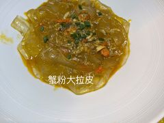 -马头巷·食景园(苏州总店)