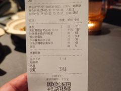 -小炳胜(卓悦中心店)