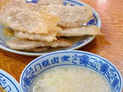 -门框胡同百年卤煮(新街口店)