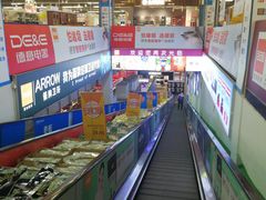 -百安居装修建材卖场(罗湖店)