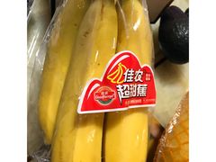 -盒马鲜生(悦峰店)