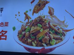 -俭寨大盘鸡·手抓肉·烧烤新疆菜(乌苏路店)