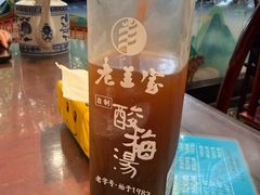 -清真·老兰家(兴善寺西街总店)