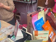 -黄胜记鼓浪屿肉松店(龙头路店)