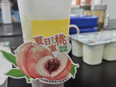 -雅克雅思(大厂鑫乐广场店)