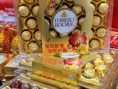 -紫荆城食品交易中心(华强北店)