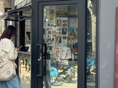 -陈记甜品窝(中山北路店)