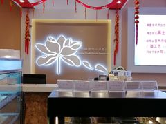 -嘉和一品粥(大沽南路店)