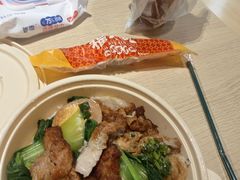 -牛邸·烧肉饭(来福士店)