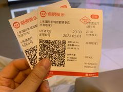 -上影国际影城(成都银泰LUXE店)