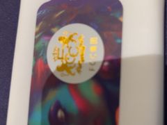 -福禧楼 FUK HEI LAU(前滩太古里店)