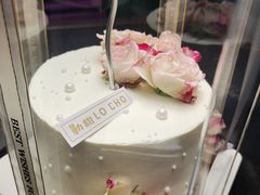 -勒甜LO CHO·定制低糖代糖纯动物奶油生日蛋糕(新开路店)