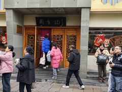 -衣裳街历史文化街区