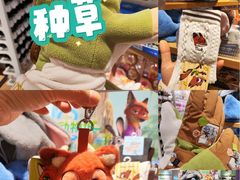 -名创优品(湖南长沙市银盆岭万达店)